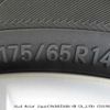 nissan note undefined CFJ1268142 image 13