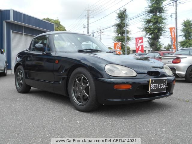 suzuki cappuccino 1994 GOO_JP_700056091530250712001 image 2