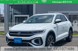 volkswagen volkswagen-others 2023 CFJ1071686