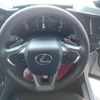 lexus nx 2023 CFJ1612715 image 15
