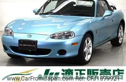 mazda roadster 2001 CFJ1599921