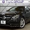 mercedes-benz e-class 2014 -MERCEDES-BENZ--Benz E Class RBA-207336--WDD2073362F283205---MERCEDES-BENZ--Benz E Class RBA-207336--WDD2073362F283205- image 1