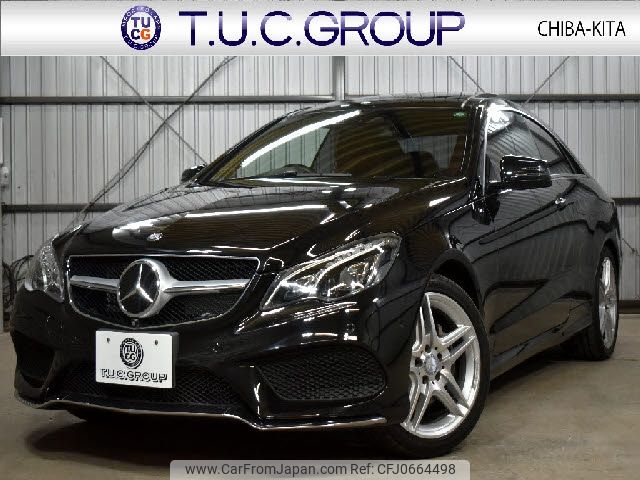 mercedes-benz e-class 2014 -MERCEDES-BENZ--Benz E Class RBA-207336--WDD2073362F283205---MERCEDES-BENZ--Benz E Class RBA-207336--WDD2073362F283205- image 1