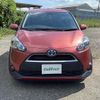 toyota sienta 2016 -TOYOTA--Sienta DAA-NHP170G--NHP170-7071060---TOYOTA--Sienta DAA-NHP170G--NHP170-7071060- image 23