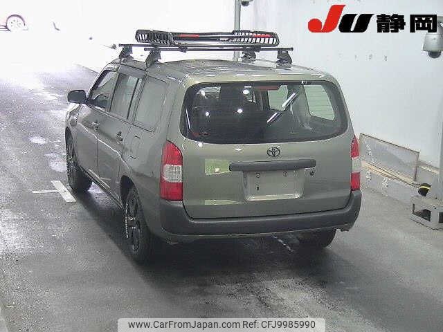 toyota probox-van 2015 -TOYOTA--Probox Van NSP160V--NSP160-0006491---TOYOTA--Probox Van NSP160V--NSP160-0006491- image 2