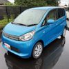 mitsubishi ek-wagon 2016 -MITSUBISHI--ek Wagon B11W--0057514---MITSUBISHI--ek Wagon B11W--0057514- image 18