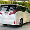 toyota alphard 2022 quick_quick_AGH30W_AGH30-0438248 image 18