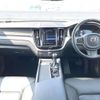 volvo xc60 2018 -VOLVO--Volvo XC60 LDA-UD4204TXC--YV1UZA8MCK1181017---VOLVO--Volvo XC60 LDA-UD4204TXC--YV1UZA8MCK1181017- image 2