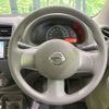 nissan march 2013 -NISSAN--March DBA-K13--K13-368739---NISSAN--March DBA-K13--K13-368739- image 11
