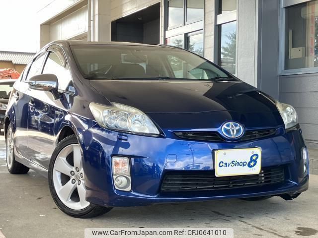 toyota prius 2010 quick_quick_DAA-ZVW30_ZVW30-1163803 image 1