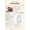 mazda demio 2016 -MAZDA--Demio LDA-DJ5FS--DJ5FS-148275---MAZDA--Demio LDA-DJ5FS--DJ5FS-148275- image 8