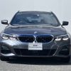 bmw 3-series 2020 -BMW--BMW 3 Series 3DA-6L20--WBA6L72070FH91521---BMW--BMW 3 Series 3DA-6L20--WBA6L72070FH91521- image 4