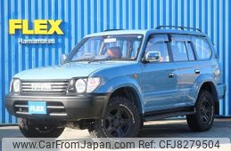 toyota-land-cruiser-prado-1997-12032-car_789ca785-6529-418a-9a19-5ccb4b1c6668