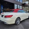 mercedes-benz e-class 2016 quick_quick_RBA-207436_WDD2074362F343503 image 13