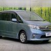 nissan serena 2013 -NISSAN--Serena DAA-HFC26--HFC26-174041---NISSAN--Serena DAA-HFC26--HFC26-174041- image 18