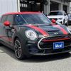 mini mini-others 2017 CFJ1667879 image 2