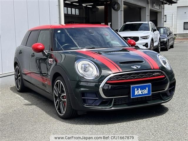 mini mini-others 2017 CFJ1667879 image 2