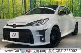 toyota yaris 2021 quick_quick_MXPA12_MXPA12-0002263