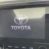 toyota alphard 2021 -TOYOTA--Alphard 3BA-AGH30W--AGH30-9041823---TOYOTA--Alphard 3BA-AGH30W--AGH30-9041823- image 17