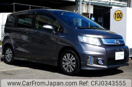 honda freed-spike-hybrid 2012 quick_quick_DAA-GP3_GP3-1048948