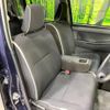 daihatsu move-conte 2015 -DAIHATSU--Move Conte DBA-L585S--L585S-0042152---DAIHATSU--Move Conte DBA-L585S--L585S-0042152- image 9