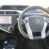 toyota aqua 2014 CFJ1414042 image 37