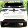 toyota harrier 2016 -TOYOTA--Harrier DBA-ZSU60W--ZSU60-0099449---TOYOTA--Harrier DBA-ZSU60W--ZSU60-0099449- image 16