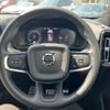 volvo xc40 2022 -VOLVO--Volvo XC40 5LA-XB3154XCP--YV1XZBBMFN2739425---VOLVO--Volvo XC40 5LA-XB3154XCP--YV1XZBBMFN2739425- image 14