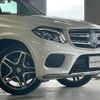 mercedes-benz gls-class 2016 quick_quick_166824_WDC1668242A715413 image 5