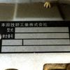 honda acty-truck 2001 No.15918 image 23