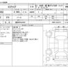 toyota esquire 2015 CFJ1262743 image 3