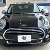 mini mini-others 2019 CFJ1558181 image 15