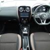 nissan note 2019 -NISSAN--Note DAA-HE12--HE12-244775---NISSAN--Note DAA-HE12--HE12-244775- image 16