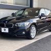 bmw 1-series 2015 -BMW--BMW 1 Series DBA-1A16--WBA2R320105A53211---BMW--BMW 1 Series DBA-1A16--WBA2R320105A53211- image 18