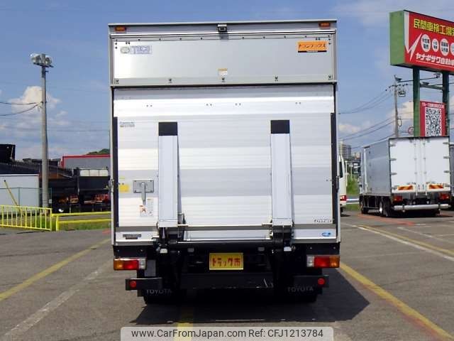 toyota dyna-truck 2022 -TOYOTA--Dyna 2RG-XZU712--XZU712-0013463---TOYOTA--Dyna 2RG-XZU712--XZU712-0013463- image 2