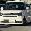 daihatsu move-conte 2011 CFJ1555523 image 5
