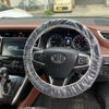 toyota harrier 2017 -TOYOTA--Harrier DBA-ZSU60W--ZSU60-0134080---TOYOTA--Harrier DBA-ZSU60W--ZSU60-0134080- image 15