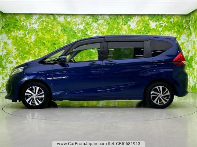 honda freed 2016 quick_quick_DBA-GB5_GB5-1011608 image 2