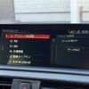 bmw m2 2019 CFJ1800597 image 18
