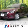 mazda demio 2017 -MAZDA--Demio DBA-DJ3FS--DJ3FS-332576---MAZDA--Demio DBA-DJ3FS--DJ3FS-332576- image 1