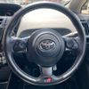 toyota prius-α 2018 -TOYOTA 【三河 334ﾈ2010】--Prius α DAA-ZVW41W--ZVW41-0070853---TOYOTA 【三河 334ﾈ2010】--Prius α DAA-ZVW41W--ZVW41-0070853- image 32