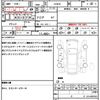 toyota prius 2016 quick_quick_ZVW50_ZVW50-6039569 image 21