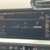 audi a3 2023 CFJ1810610 image 5