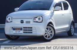 mazda carol 2020 CFJ1850316