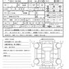 nissan roox 2022 quick_quick_5AA-B44A_B44A-0127779 image 21