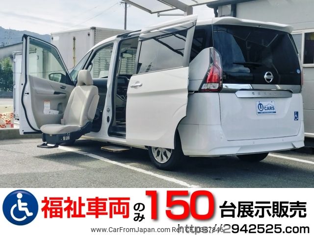 nissan serena 2019 -NISSAN--Serena DBA-C27--C27-012871---NISSAN--Serena DBA-C27--C27-012871- image 1