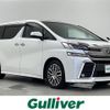 toyota vellfire 2015 -TOYOTA--Vellfire DBA-AGH30W--AGH30-0050108---TOYOTA--Vellfire DBA-AGH30W--AGH30-0050108- image 1