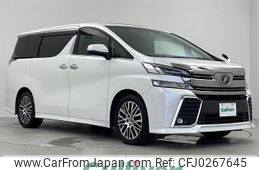 toyota vellfire 2015 -TOYOTA--Vellfire DBA-AGH30W--AGH30-0050108---TOYOTA--Vellfire DBA-AGH30W--AGH30-0050108-