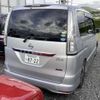 nissan serena 2014 -NISSAN 【佐世保 300ﾅ8722】--Serena HFC26--235043---NISSAN 【佐世保 300ﾅ8722】--Serena HFC26--235043- image 6