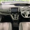 nissan serena 2018 quick_quick_GFC27_GFC27-140118 image 2
